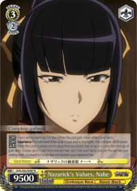 Nazaricks Values, Nabe - OVL/S62-E007 - R Nazaricks Values, Nabe - OVL/S62-E007 - R
