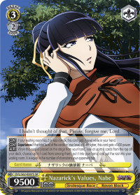 Nazaricks Values, Nabe - OVL/S62-E007S - SR Nazaricks Values, Nabe - OVL/S62-E007S - SR