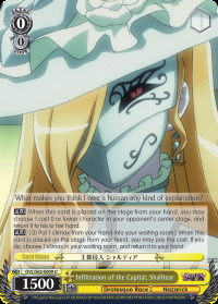 Infiltration of the Capital, Shalltear - OVL/S62-E009 - U