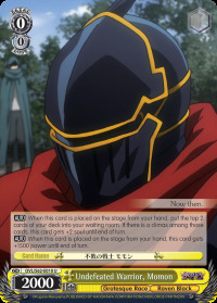 Undefeated Warrior, Momon - OVL/S62-E010 - U