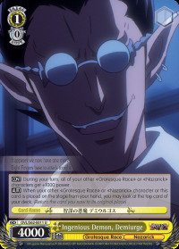 Ingenious Demon, Demiurge - OVL/S62-E011 - U