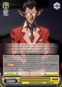 Details of Operation Gehenna, Demiurge - OVL/S62-E013 - U