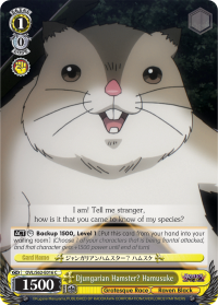 Djungarian Hamster? Hamusuke - OVL/S62-E016 - C Djungarian Hamster? Hamusuke - OVL/S62-E016 - C