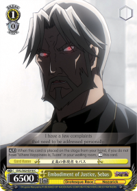 Embodiment of Justice, Sebas - OVL/S62-E018 - C