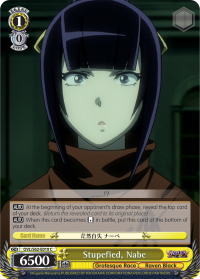 Stupefied, Nabe - OVL/S62-E019 - C Stupefied, Nabe - OVL/S62-E019 - C