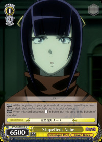 Stupefied, Nabe - OVL/S62-E019 - C