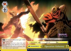 Operation Gehenna - OVL/S62-E024 - CC