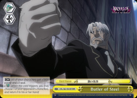 Butler of Steel - OVL/S62-E025R- RRR