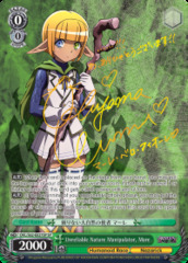 Unreliable Nature Manipulator, Mare - OVL/S62-E027SP - SP (Gold Signature)