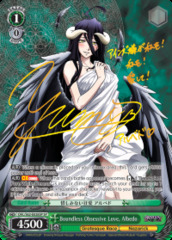 Boundless Obsessive Love, Albedo - OVL/S62-E028SP - SP (Gold Signature)