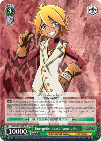Energetic Beast Tamer, Aura - OVL/S62-E029 - RR Energetic Beast Tamer, Aura - OVL/S62-E029 - RR
