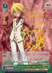 Energetic Beast Tamer, Aura - OVL/S62-E029SP - SP (Gold Signature)
