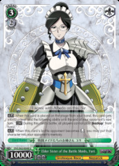 Elder Sister of the Battle Maids, Yuri - OVL/S62-E040 - U