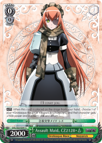 Assault Maid, CZ2128?? - OVL/S62-E041 - C Assault Maid, CZ2128?? - OVL/S62-E041 - C