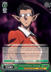 Command Mantra, Demiurge - OVL/S62-E042 - C
