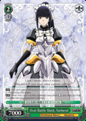 Oval Battle Maid, Narberal - OVL/S62-E045 - C