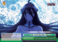 Benevolent Pure White Demon - OVL/S62-E048R- RRR