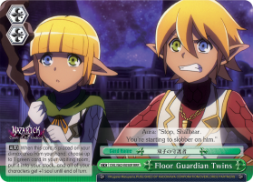 Floor Guardian Twins - OVL/S62-E050R- RRR Floor Guardian Twins - OVL/S62-E050R- RRR