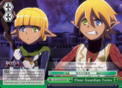Floor Guardian Twins - OVL/S62-E050R- RRR