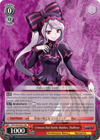 Crimson Red Battle Maiden, Shalltear - OVL/S62-E051 - RR Crimson Red Battle Maiden, Shalltear - OVL/S62-E051 - RR