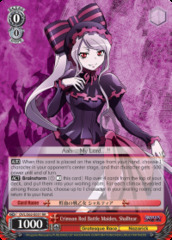 Crimson Red Battle Maiden, Shalltear - OVL/S62-E051 - RR