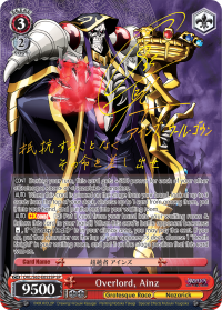 Overlord, Ainz - OVL/S62-E053SP - SP (Gold Signature) Overlord, Ainz - OVL/S62-E053SP - SP (Gold Signature)