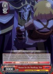 Reason for the Handicap, Ainz - OVL/S62-E060 - U