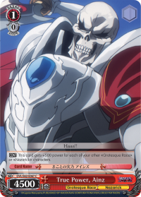 True Power, Ainz - OVL/S62-E067 - C True Power, Ainz - OVL/S62-E067 - C