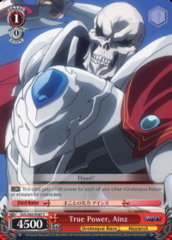 True Power, Ainz - OVL/S62-E067 - C