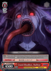 Crazed Bloodlust, Shalltear - OVL/S62-E068 - C