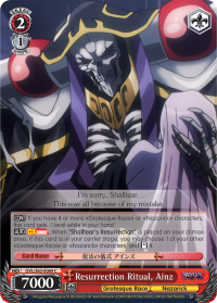 Resurrection Ritual, Ainz - OVL/S62-E069 - C Resurrection Ritual, Ainz - OVL/S62-E069 - C