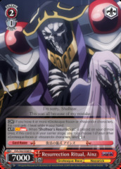 Resurrection Ritual, Ainz - OVL/S62-E069 - C