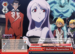 Shalltear's Resurrection - OVL/S62-E074R- RRR