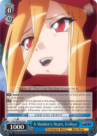 A Maidens Heart, Evileye - OVL/S62-E078 - R A Maidens Heart, Evileye - OVL/S62-E078 - R