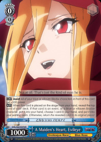 A Maidens Heart, Evileye - OVL/S62-E078 - R