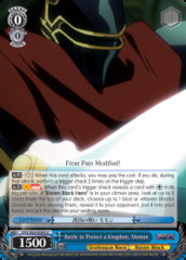 Battle to Protect a Kingdom, Momon - OVL/S62-E083 - U