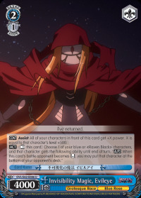 Invisibility Magic, Evileye - OVL/S62-E086 - U