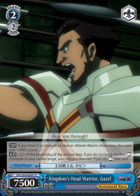Kingdoms Head Warrior, Gazef - OVL/S62-E087 - U