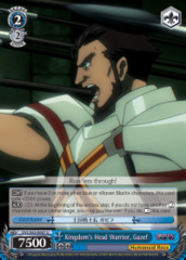 Kingdom's Head Warrior, Gazef - OVL/S62-E087 - U
