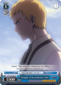 Struggles of the Untalented, Climb - OVL/S62-E092 - C Struggles of the Untalented, Climb - OVL/S62-E092 - C