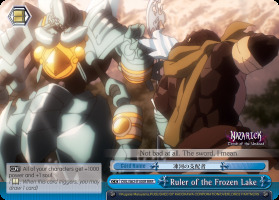 Ruler of the Frozen Lake - OVL/S62-E100R- RRR