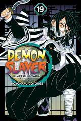 Demon Slayer Kimetsu No Yaiba Gn Vol 19 (STL161645)