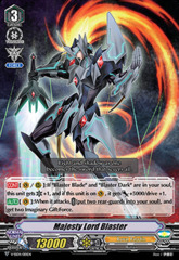 Majesty Lord Blaster - V-SS04/001EN - VR