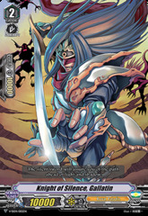 Knight of Silence, Gallatin - V-SS04/002EN - TD