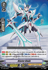 Blaster Blade - V-SS04/003EN - RRR