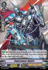 Cloud Lancer, Gmoris - V-SS04/009EN - TD