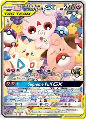 Togepi & Cleffa & Igglybuff Tag Team GX - 143a/236 - Alternate Art Promo