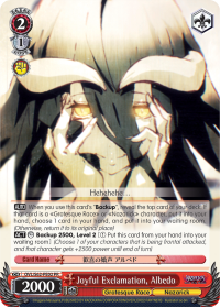 Joyful Exclamation, Albedo - OVL/S62-PE02 - PR