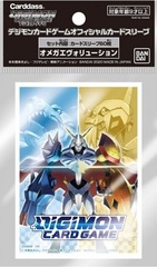 Digimon Card Game Standard Size Sleeves 60 ct - Omnimon