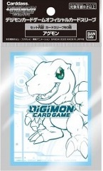 Digimon Card Game Standard Size Sleeves 60 ct - Agumon